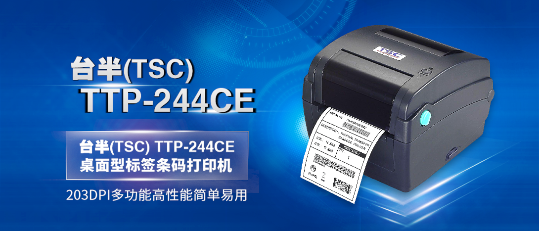 1090*467尺寸