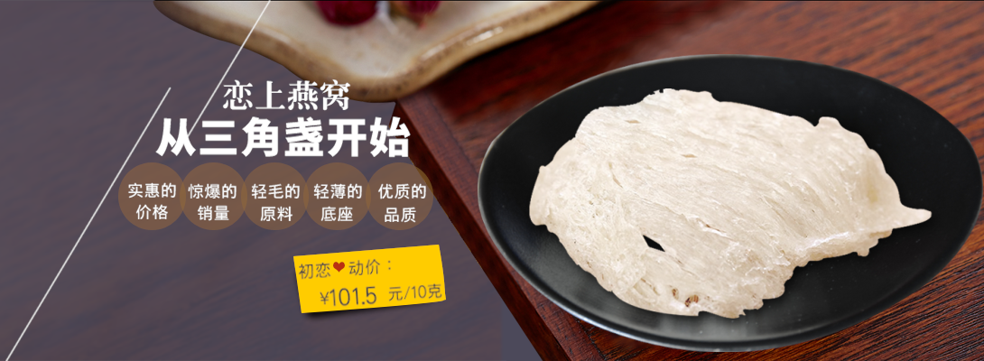 1090*400尺寸