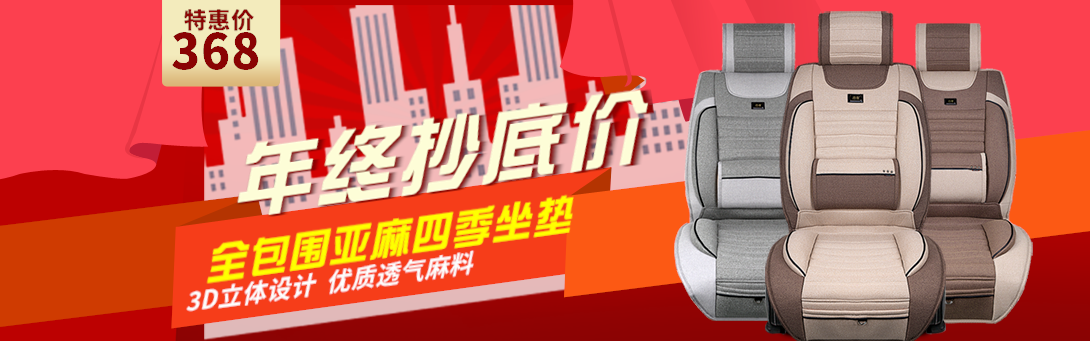 1090*341尺寸