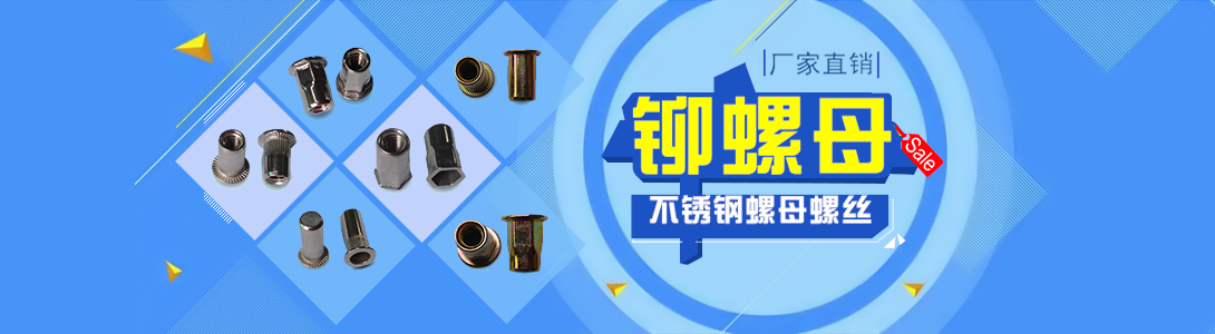 1090*300尺寸