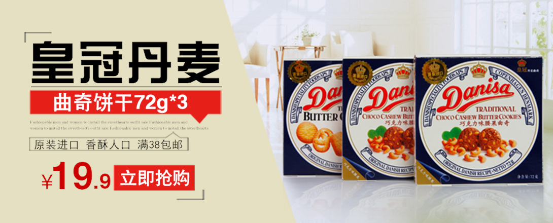 1090*440尺寸