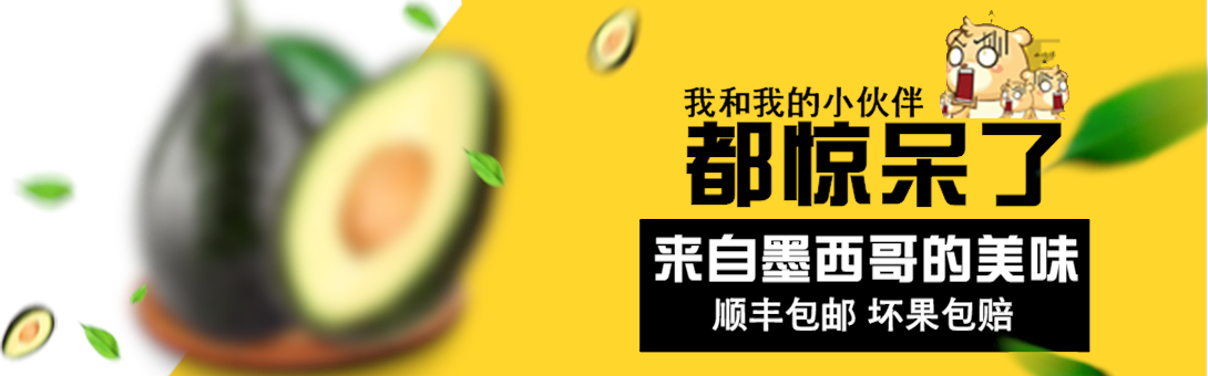 1090*340尺寸