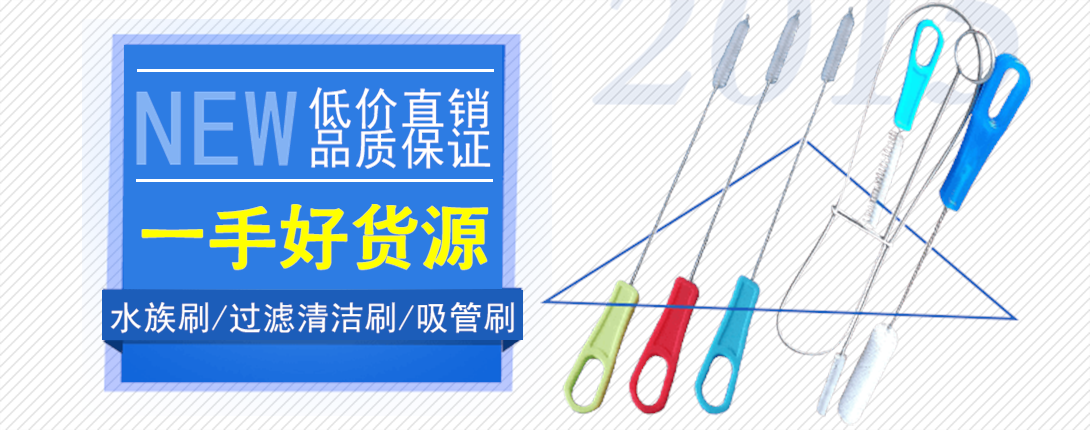 1090*430尺寸