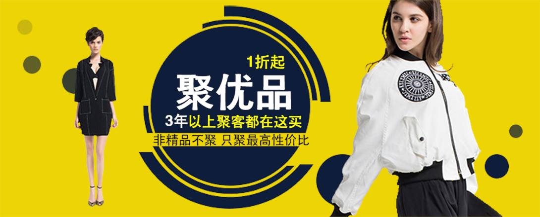 1090*440尺寸