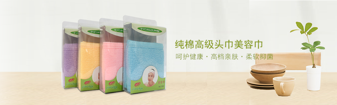 1090*340尺寸