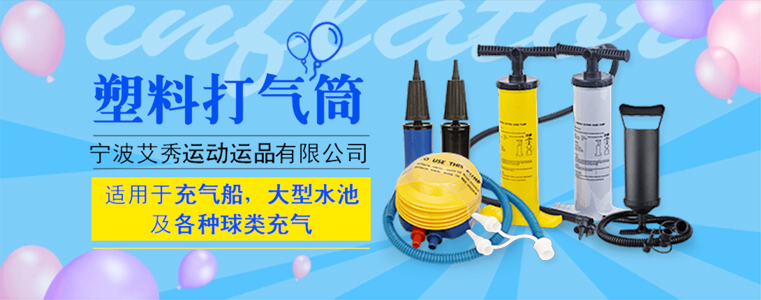 1090*430尺寸