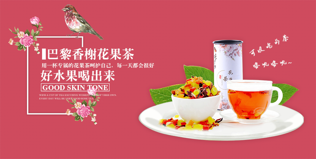 1090*550尺寸