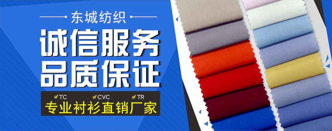 1090*430尺寸