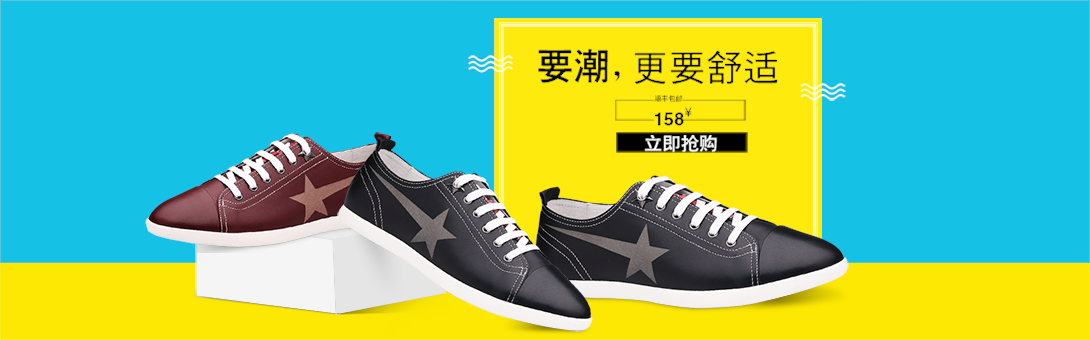 1090*340尺寸