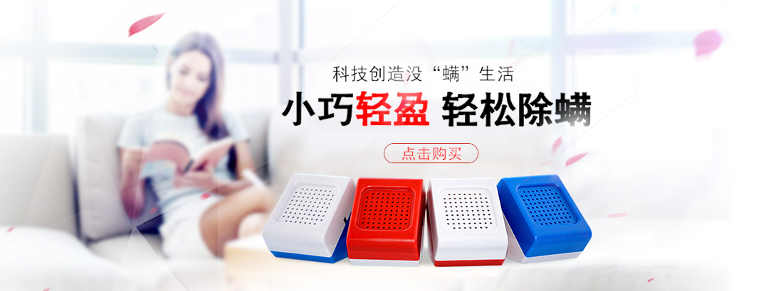 1090*410尺寸