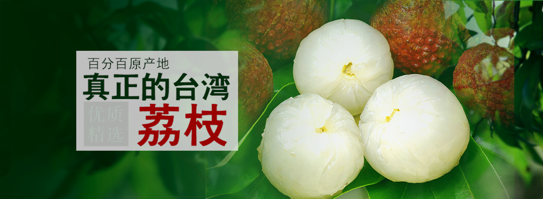 1090*400尺寸