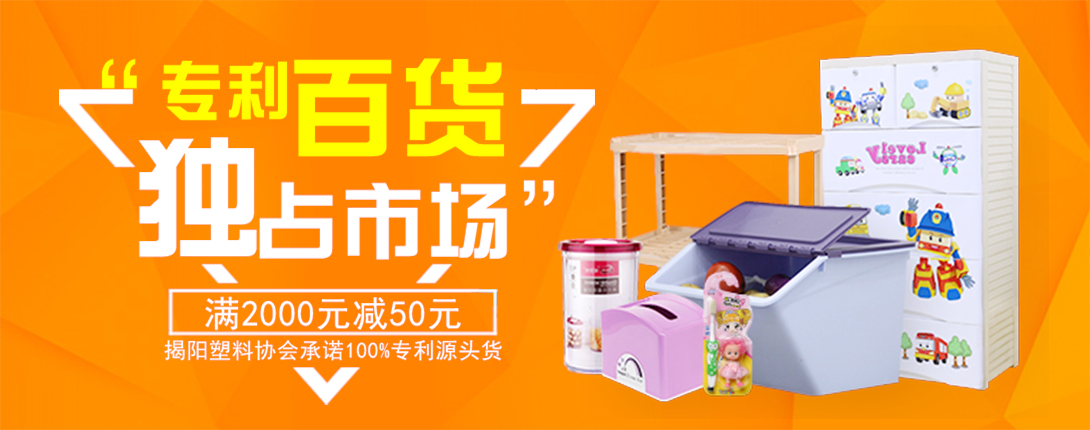1090*430尺寸