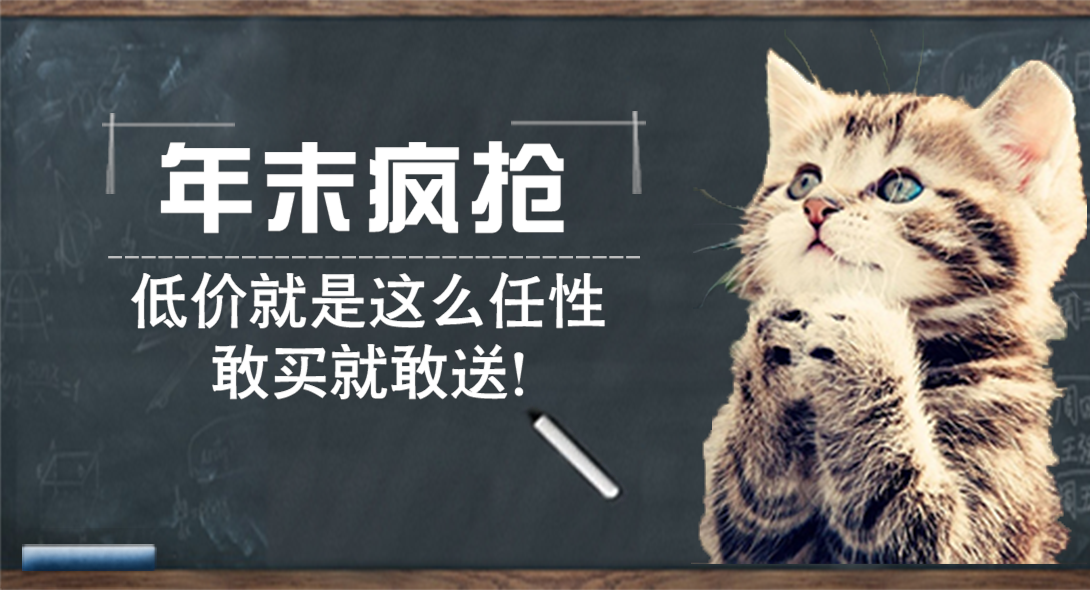 1090*590尺寸
