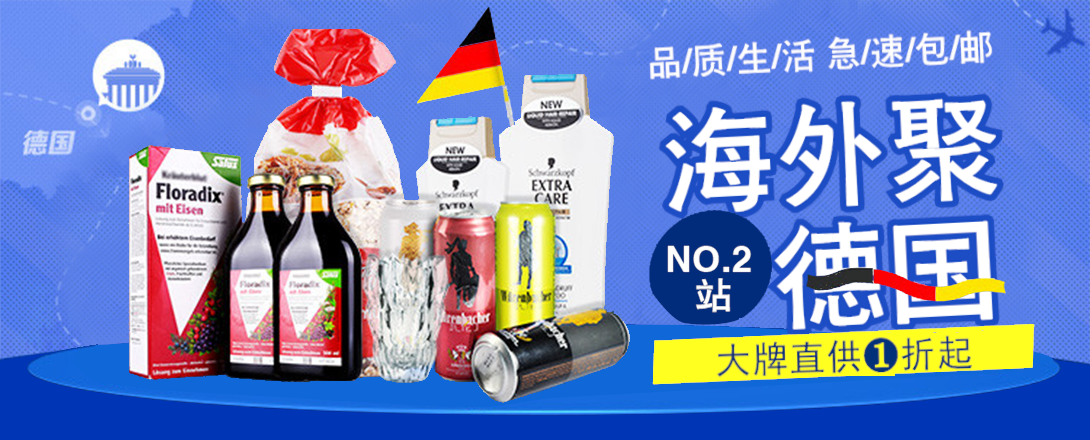 1090*440尺寸