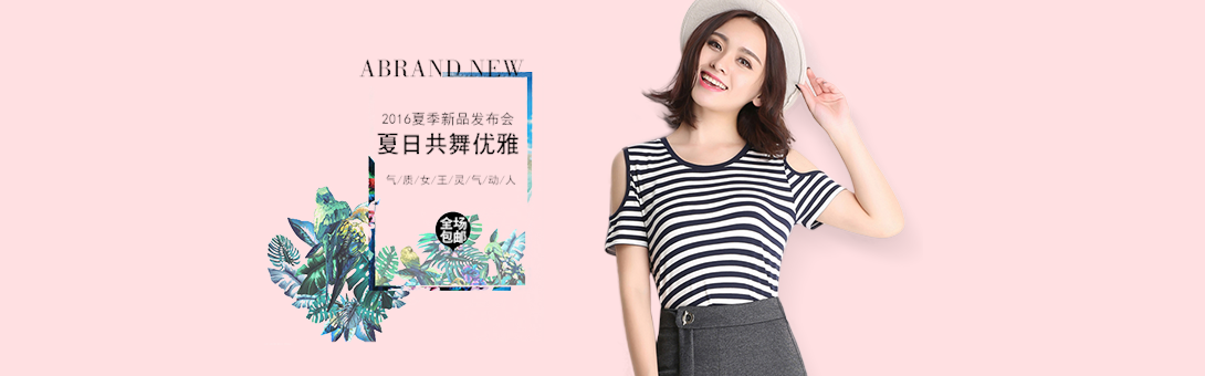 1090*340尺寸