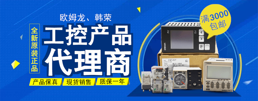 1090*430尺寸