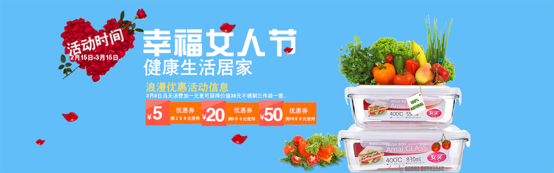 1090*340尺寸