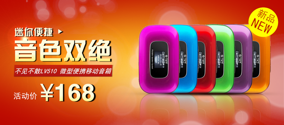 1090*480尺寸