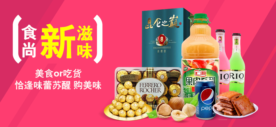 1090*500尺寸