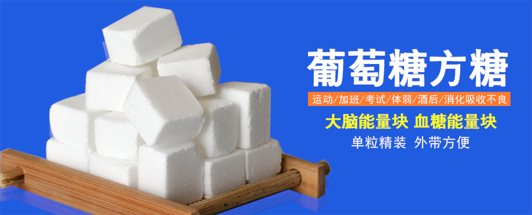 1090*440尺寸