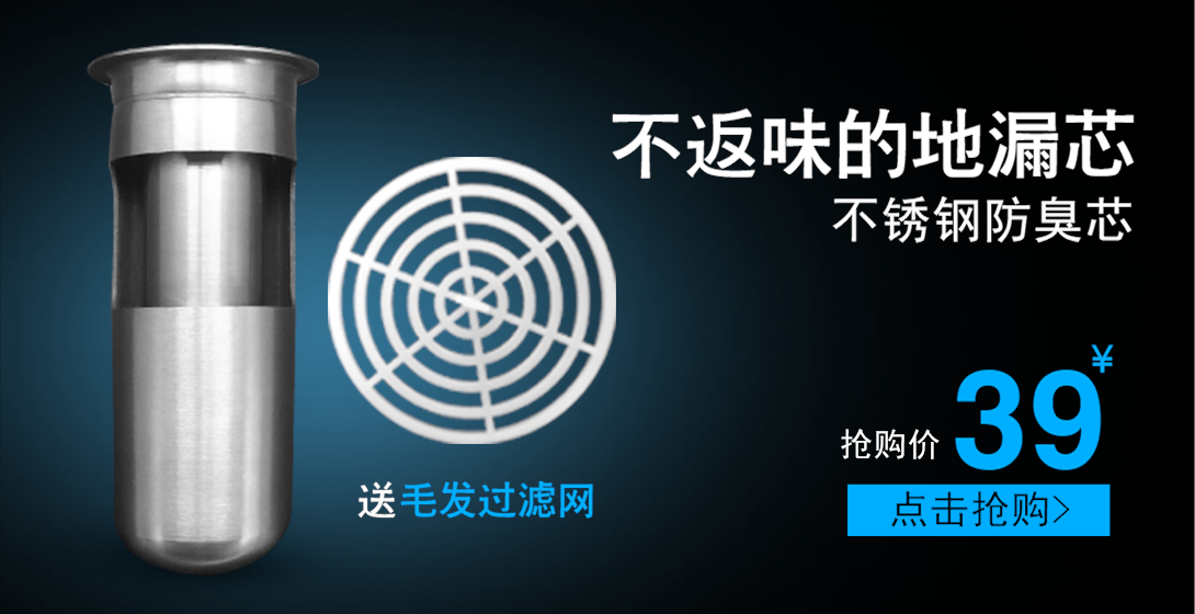 1090*560尺寸