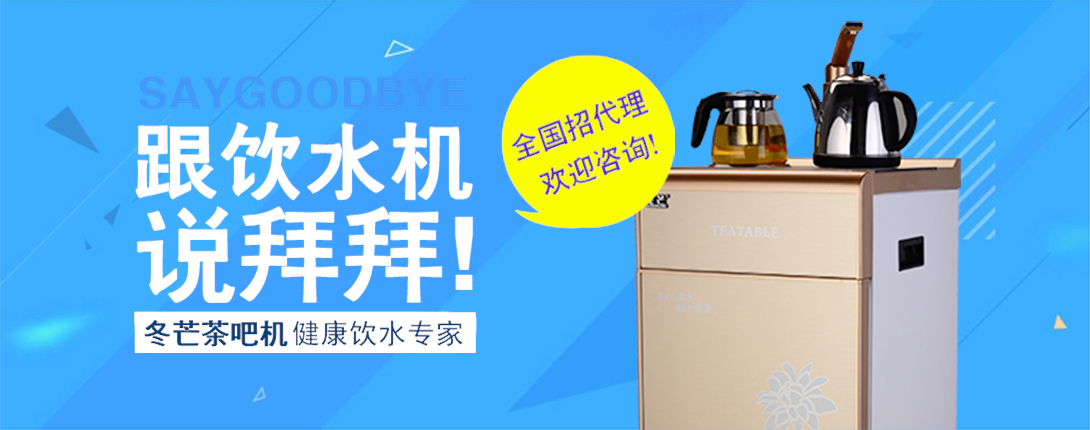 1090*430尺寸