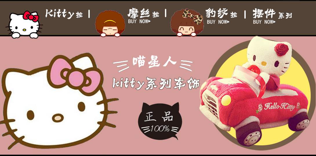 1090*540尺寸