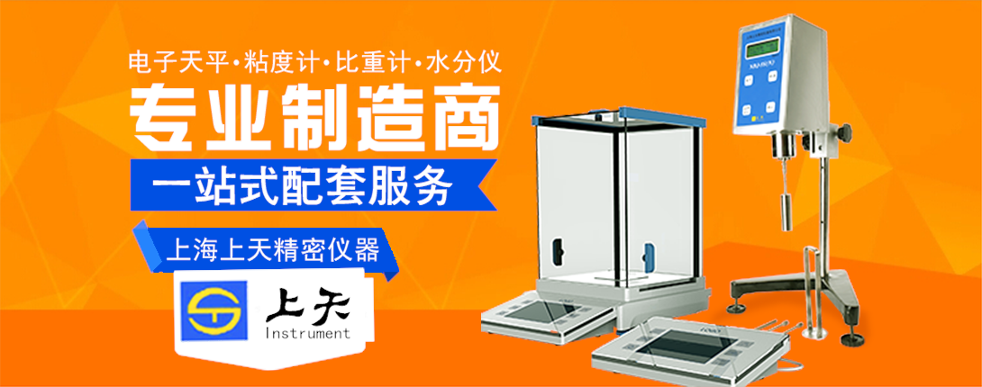 1090*430尺寸