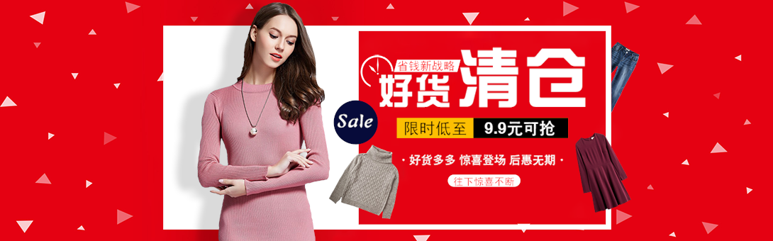 1090*340尺寸