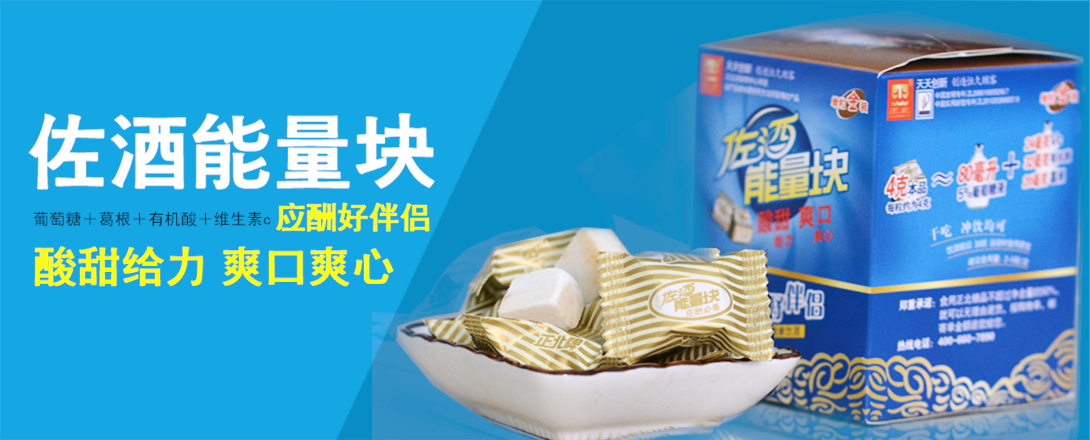 1090*440尺寸