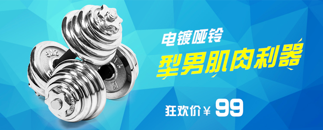 1090*440尺寸