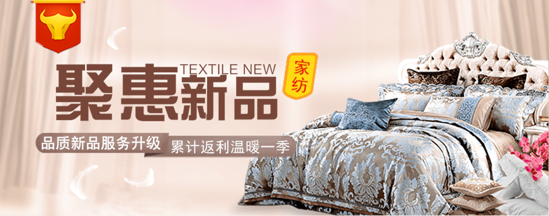 1090*430尺寸