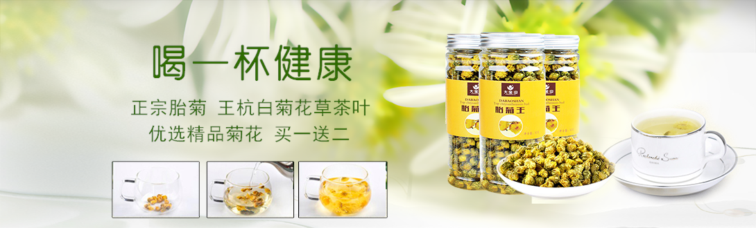 1090*330尺寸