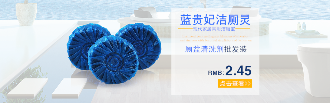 1090*340尺寸