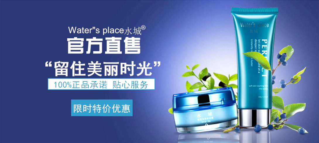 1090*490尺寸