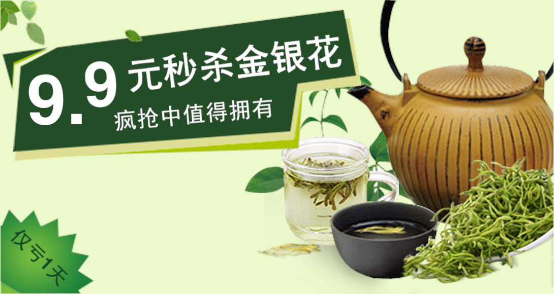 1090*580尺寸