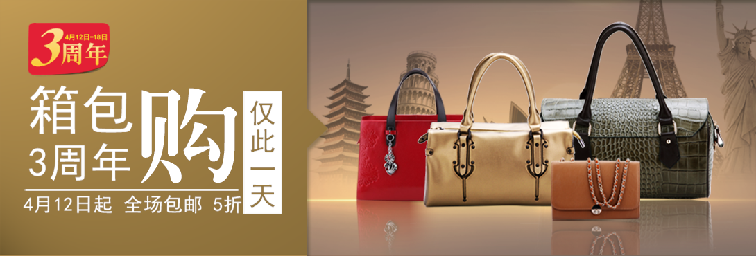 1090*370尺寸