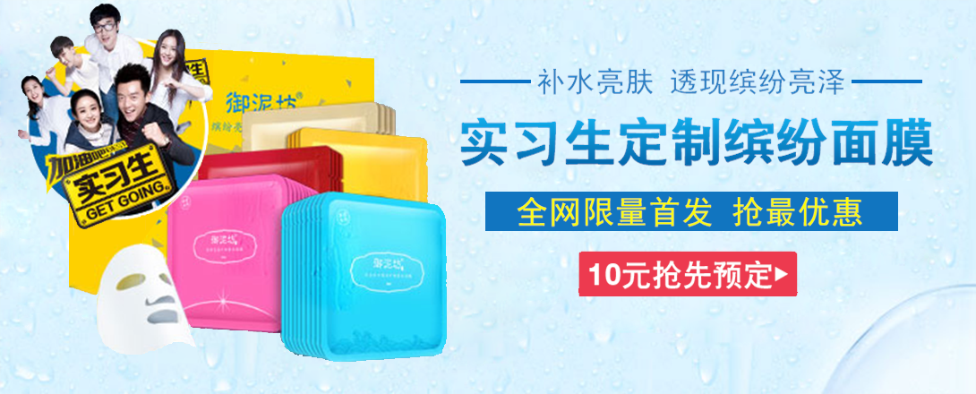 1090*440尺寸