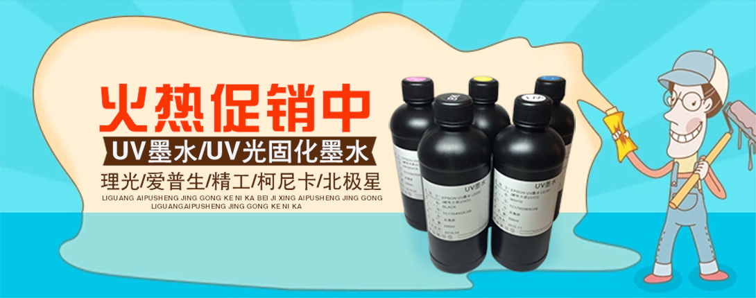 1090*430尺寸