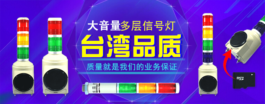 1090*430尺寸