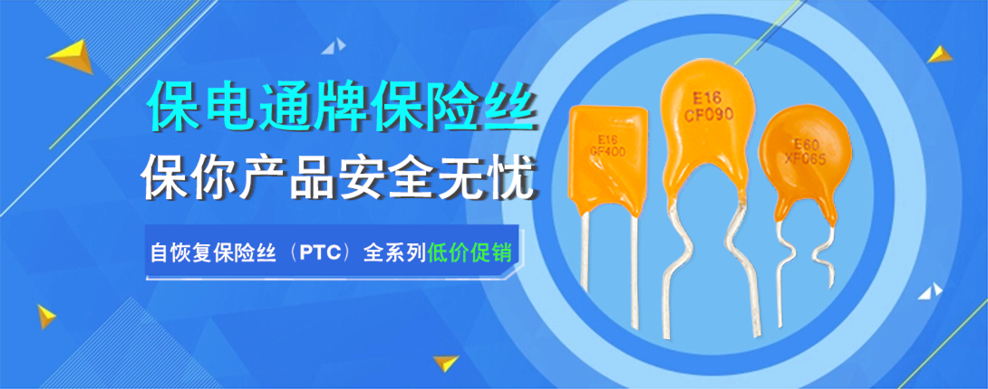 1090*430尺寸