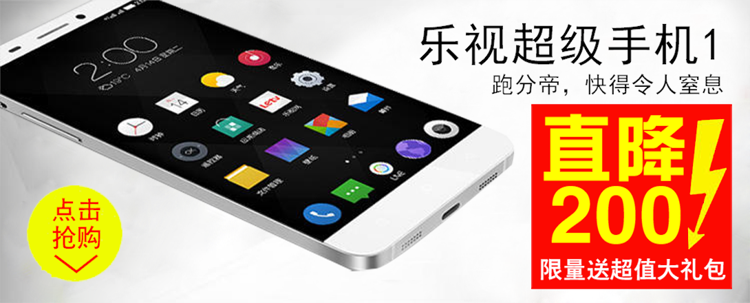 1090*440尺寸