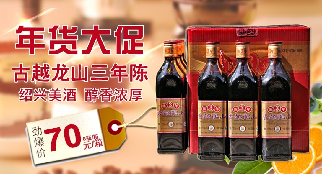 1090*590尺寸