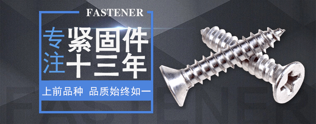 1090*430尺寸