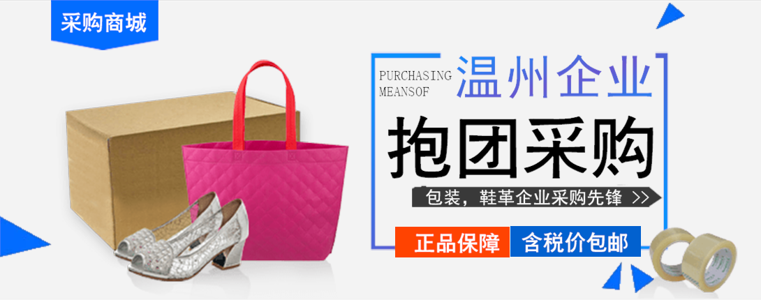 1090*430尺寸