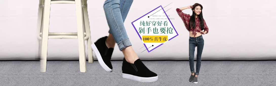 1090*340尺寸