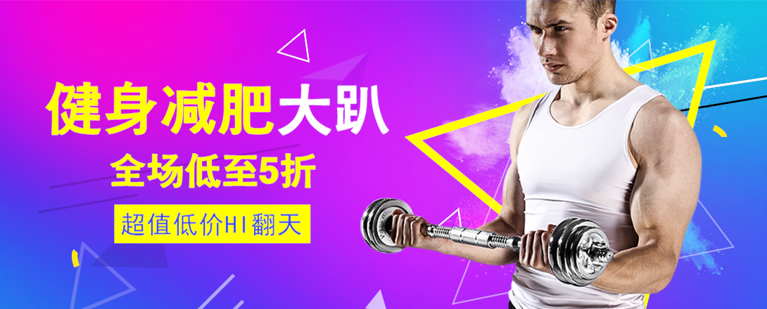 1090*440尺寸