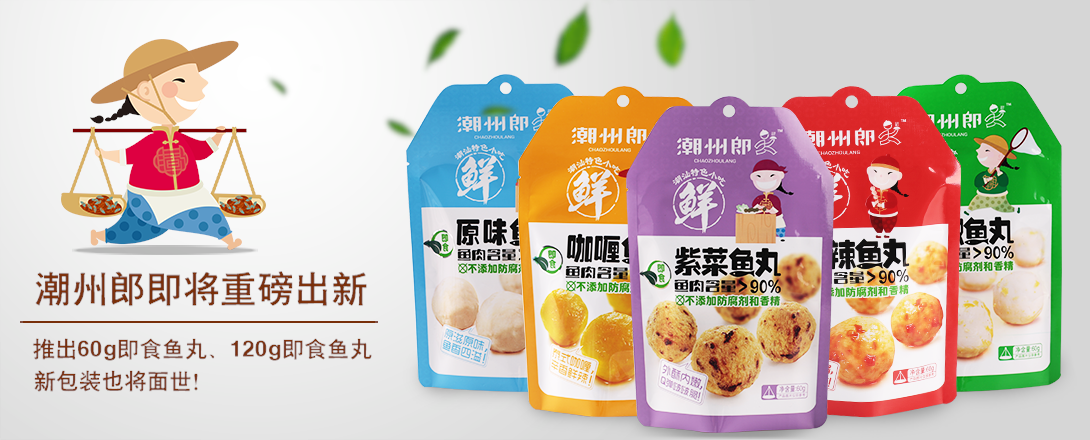 1090*440尺寸