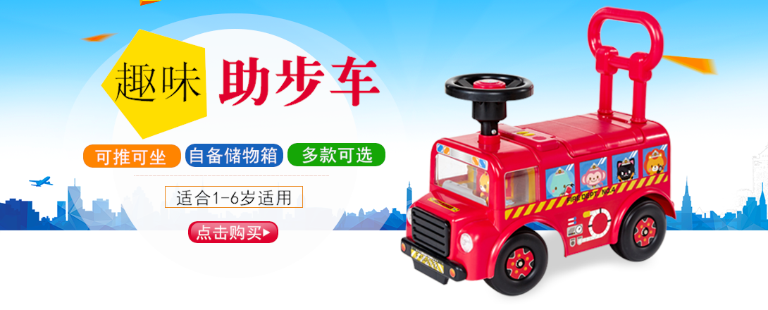 1090*440尺寸