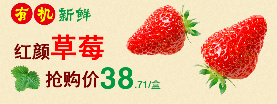 1090*410尺寸